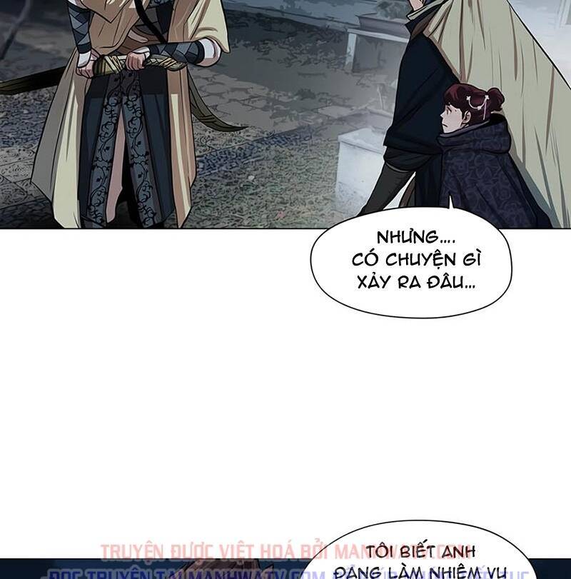 Hộ Vệ Chapter 15 - 77