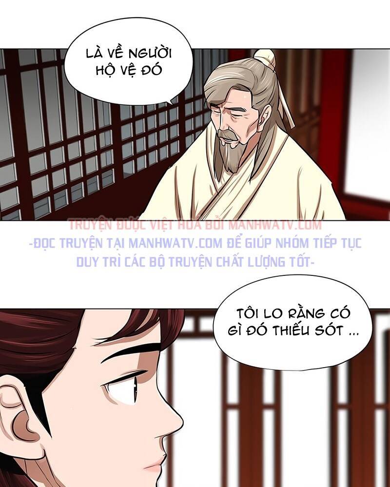 Hộ Vệ Chapter 16 - 62