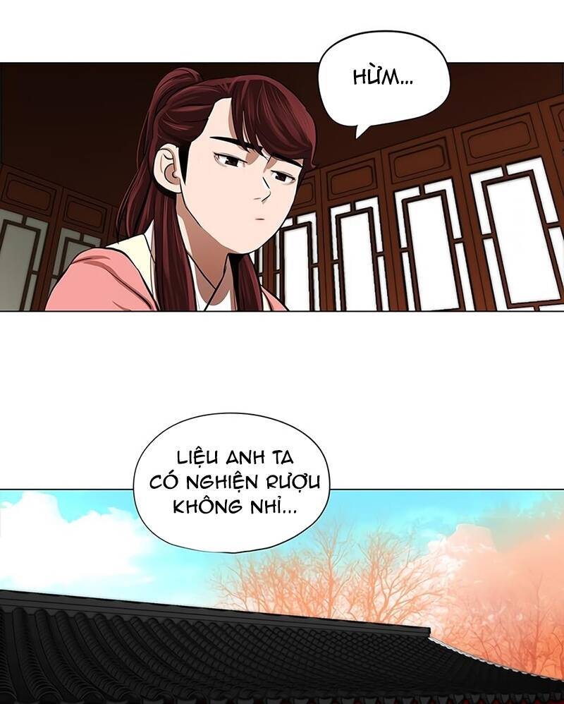 Hộ Vệ Chapter 16 - 71