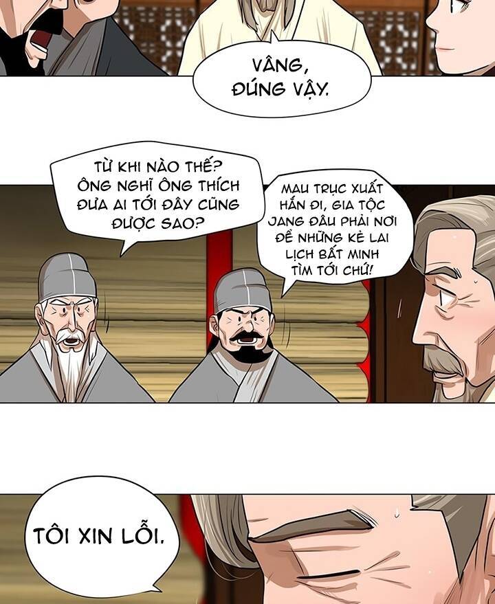 Hộ Vệ Chapter 17 - 41