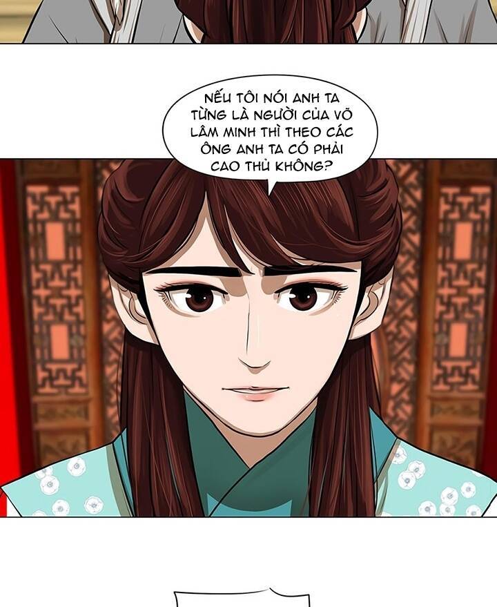 Hộ Vệ Chapter 17 - 47