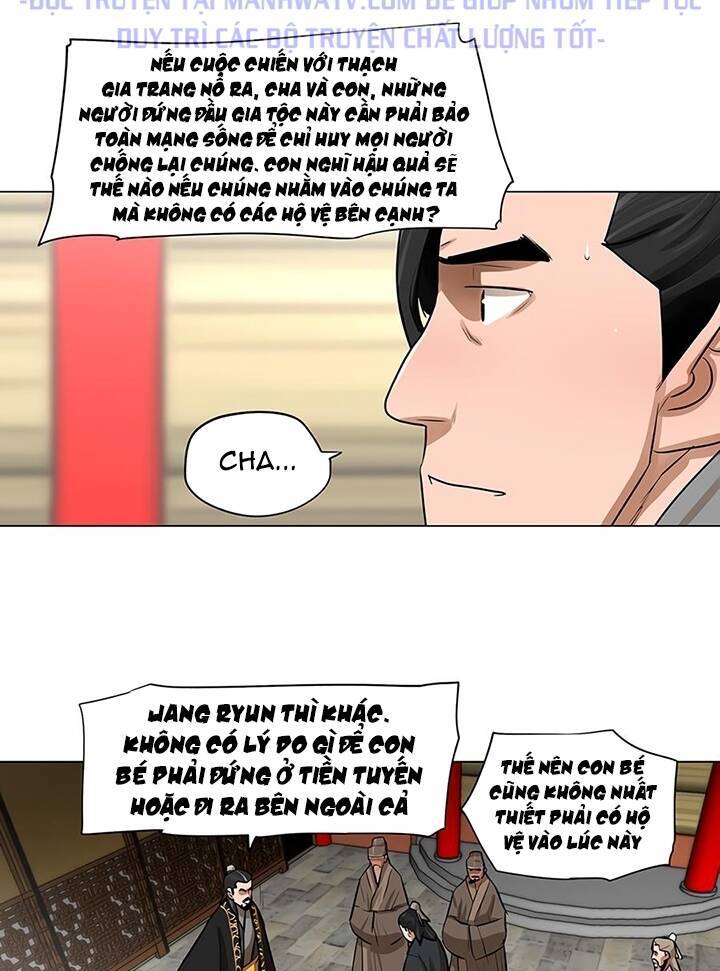 Hộ Vệ Chapter 17 - 8