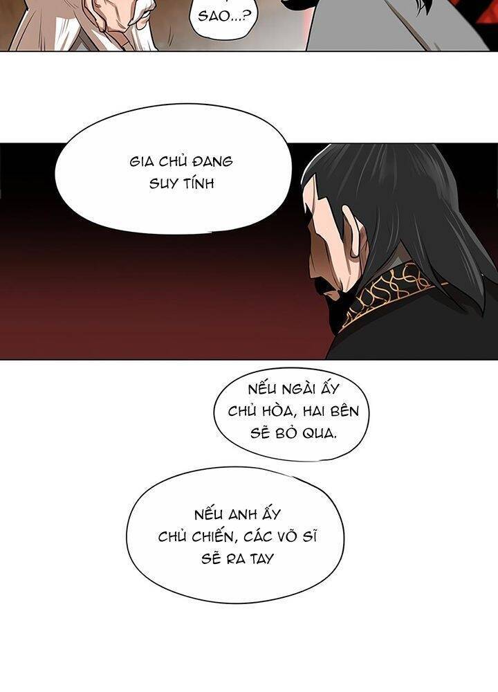 Hộ Vệ Chapter 18 - 23