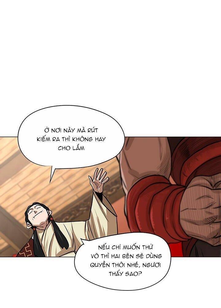 Hộ Vệ Chapter 18 - 27