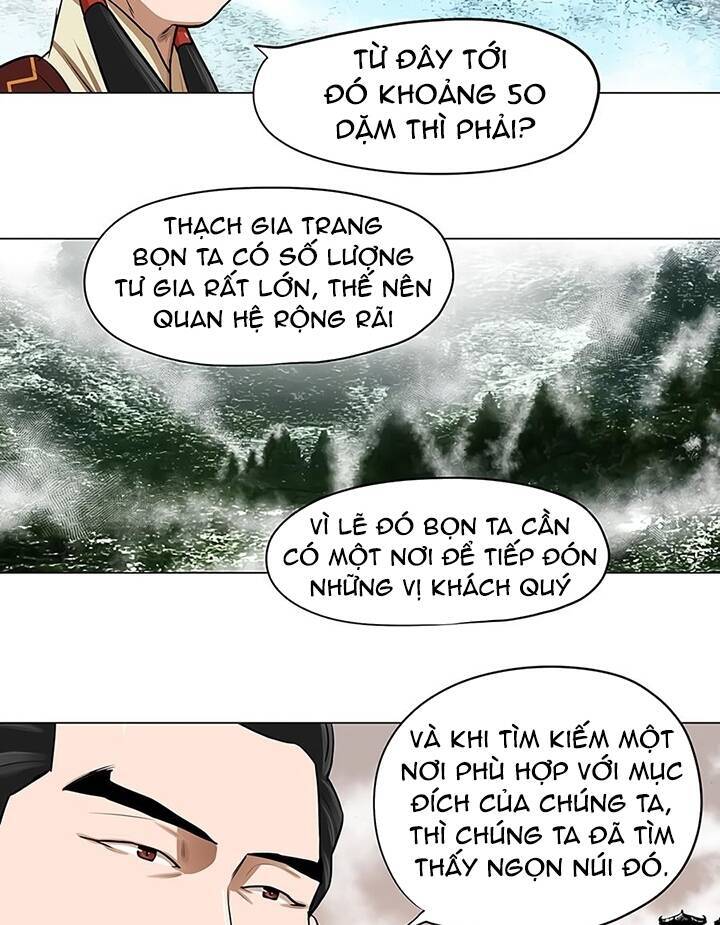 Hộ Vệ Chapter 20 - 11