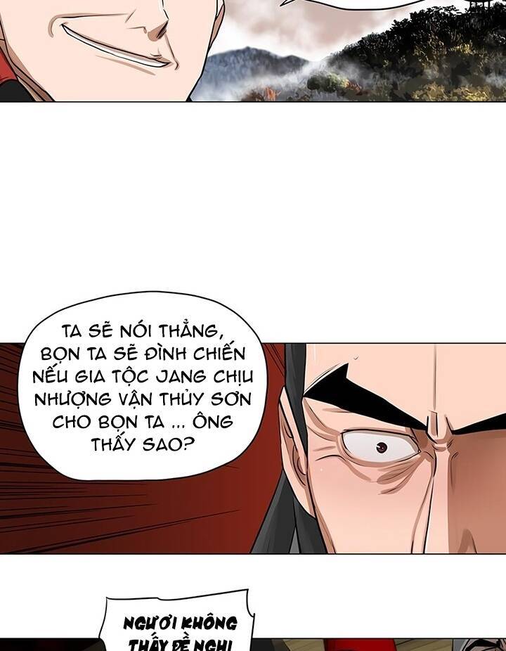 Hộ Vệ Chapter 20 - 12