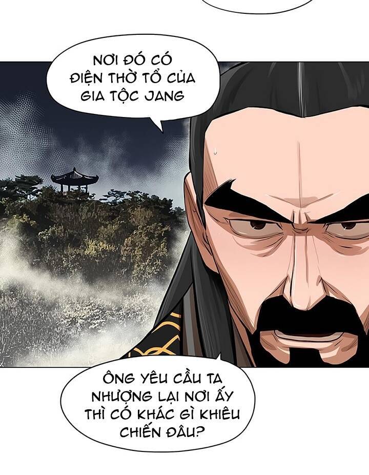 Hộ Vệ Chapter 20 - 16