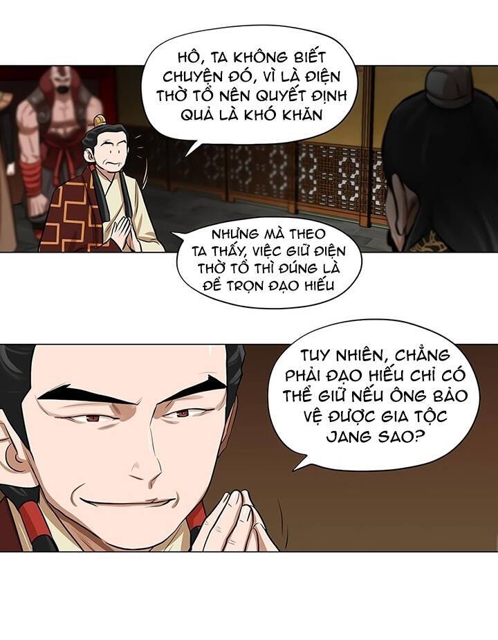 Hộ Vệ Chapter 20 - 17