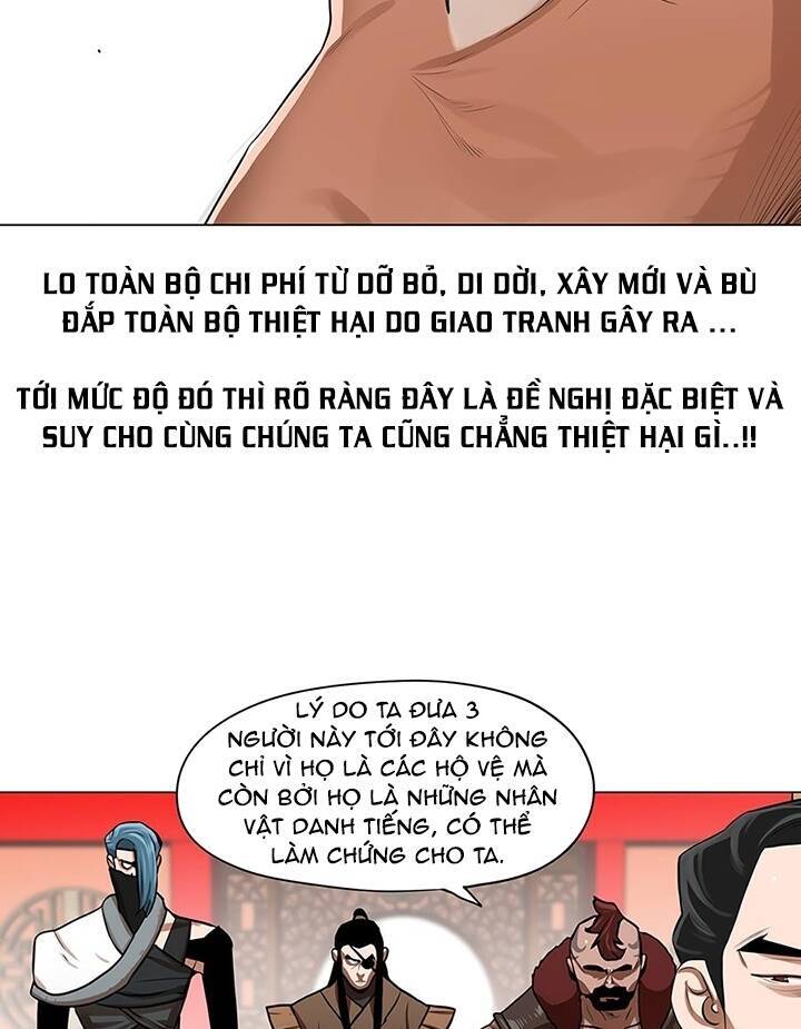 Hộ Vệ Chapter 20 - 20