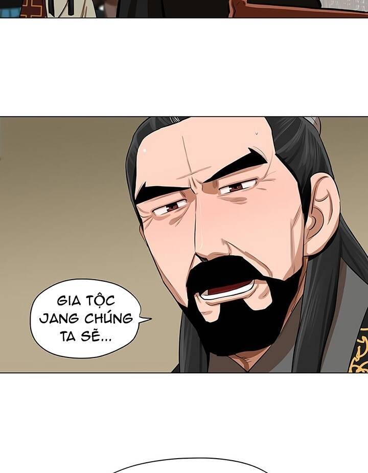 Hộ Vệ Chapter 20 - 34