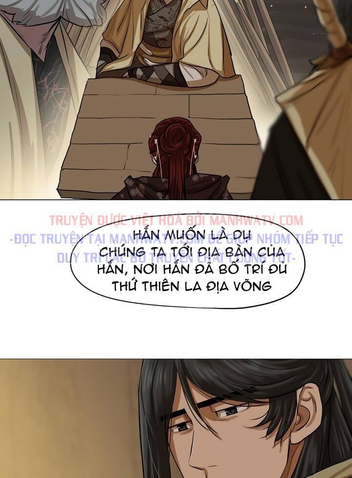 Hộ Vệ Chapter 28 - 17