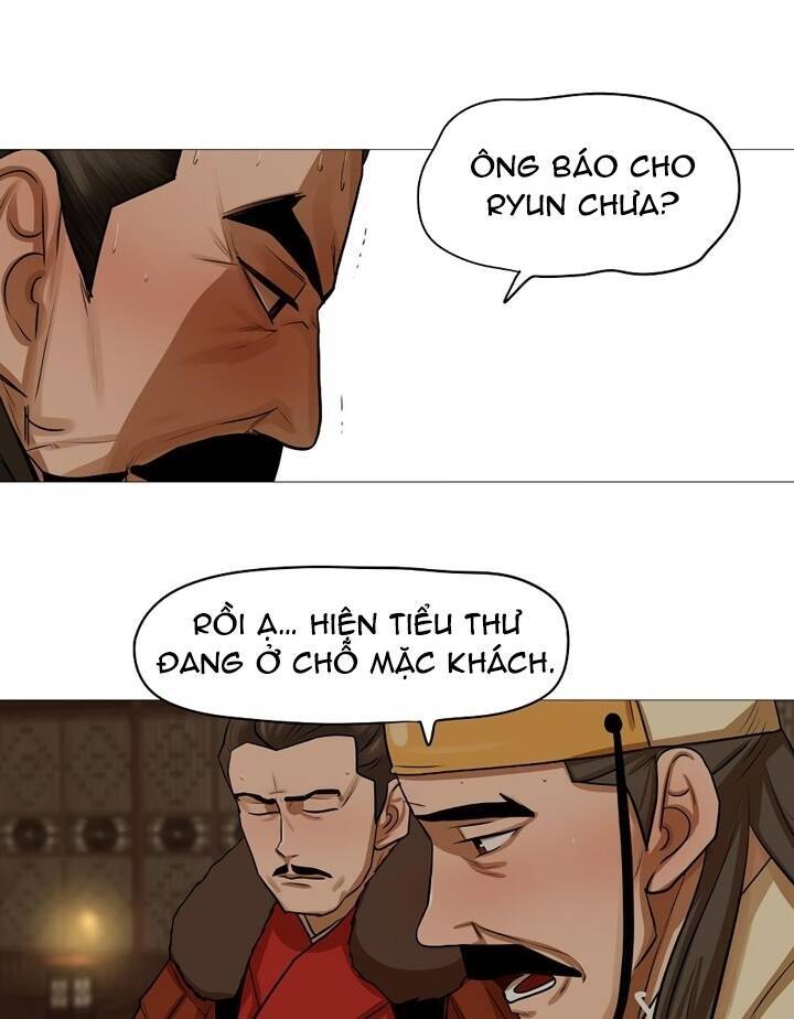 Hộ Vệ Chapter 28 - 24