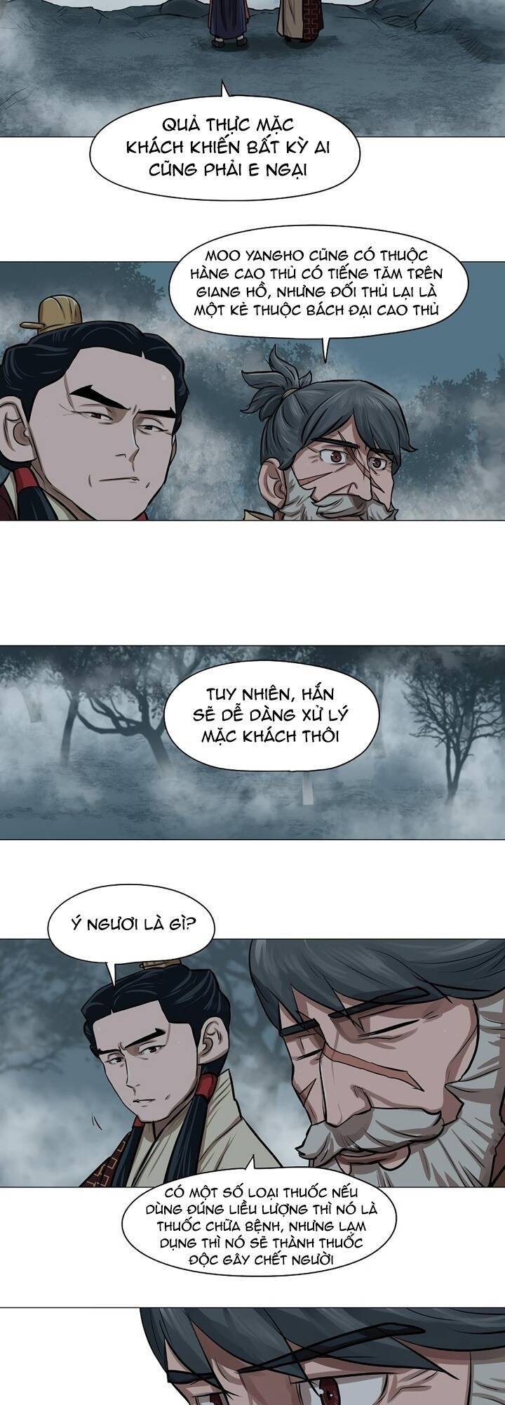 Hộ Vệ Chapter 31 - 20