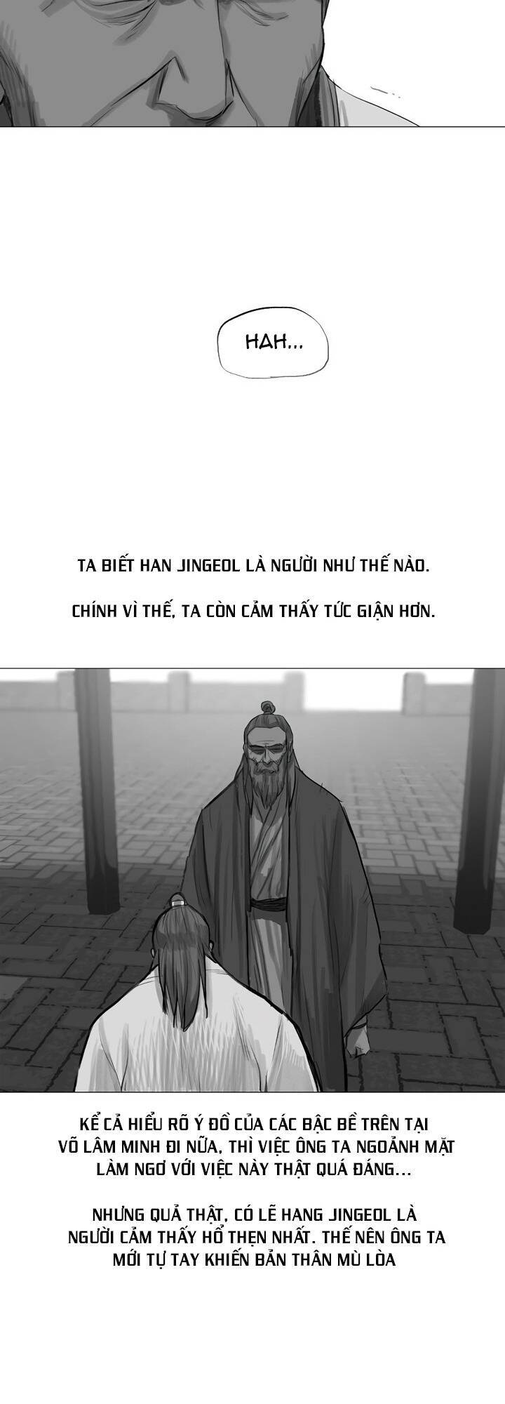 Hộ Vệ Chapter 34 - 17