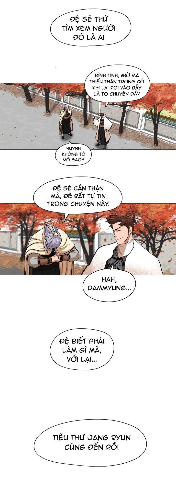 Hộ Vệ Chapter 35 - 11