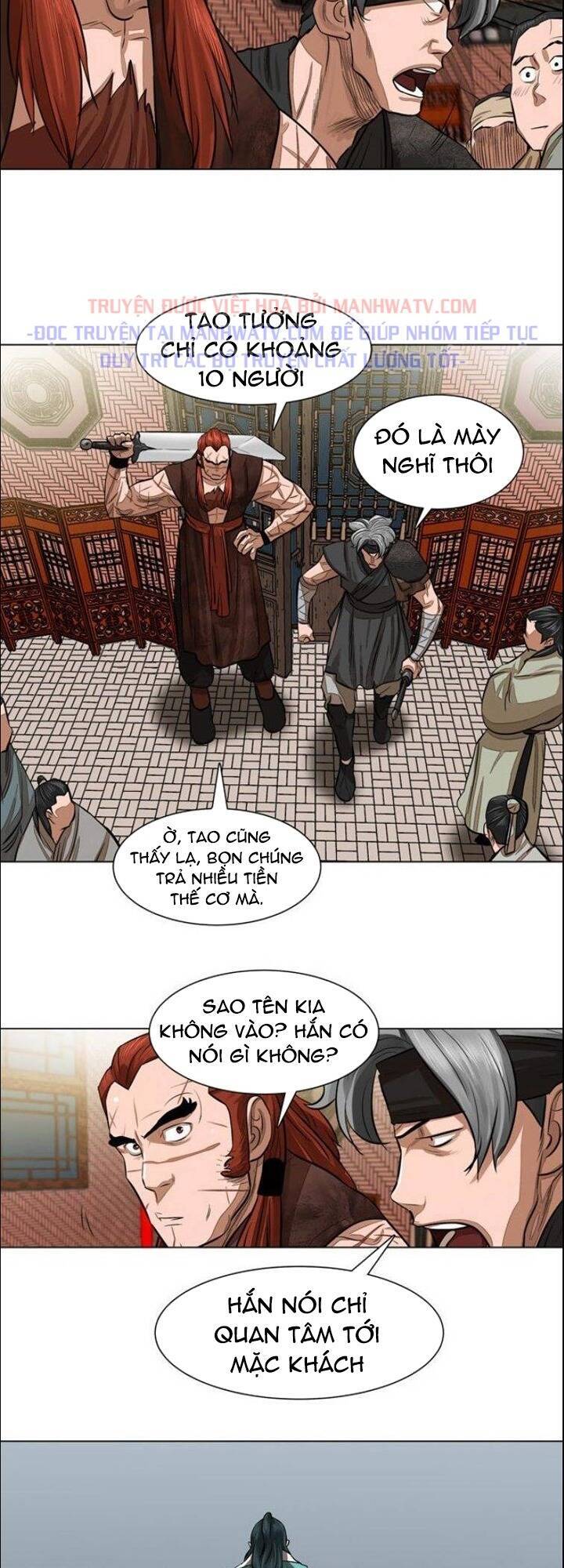 Hộ Vệ Chapter 48 - 4