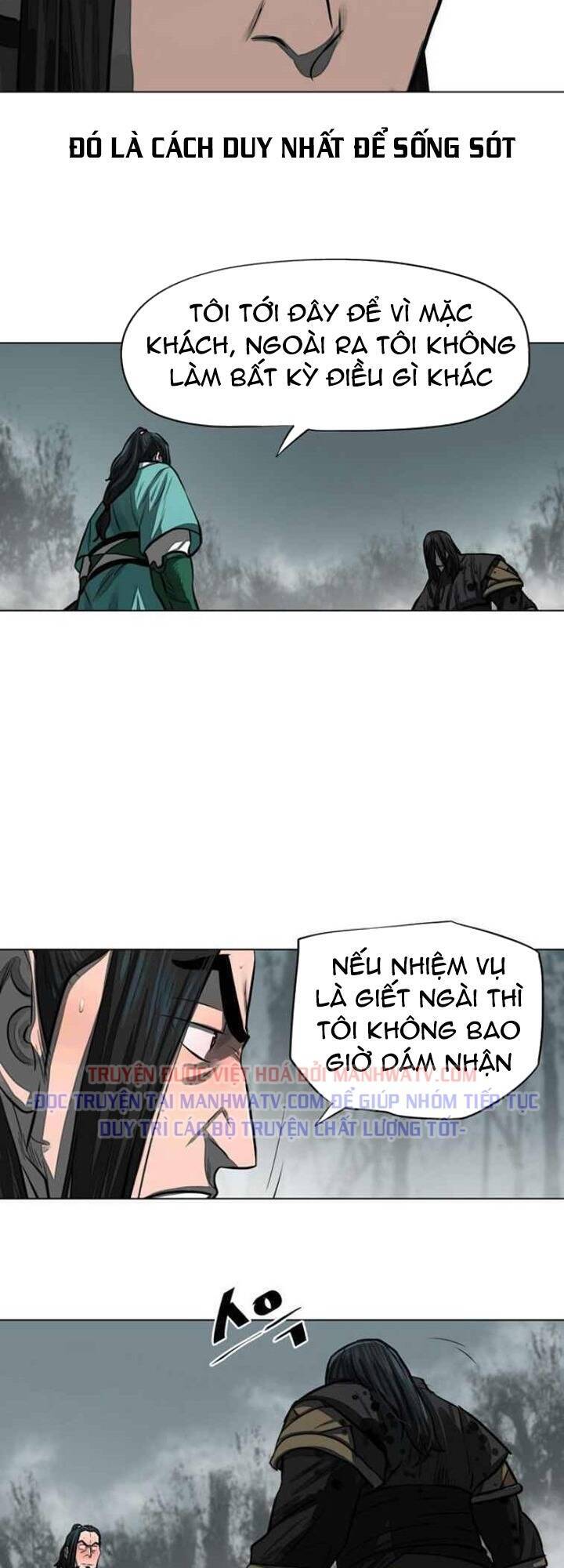 Hộ Vệ Chapter 52 - 5