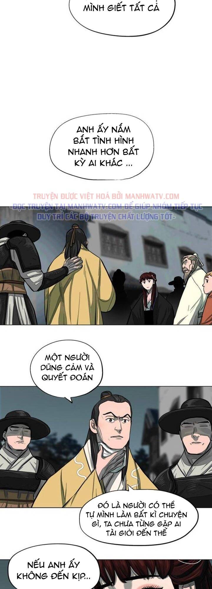 Hộ Vệ Chapter 54 - 5