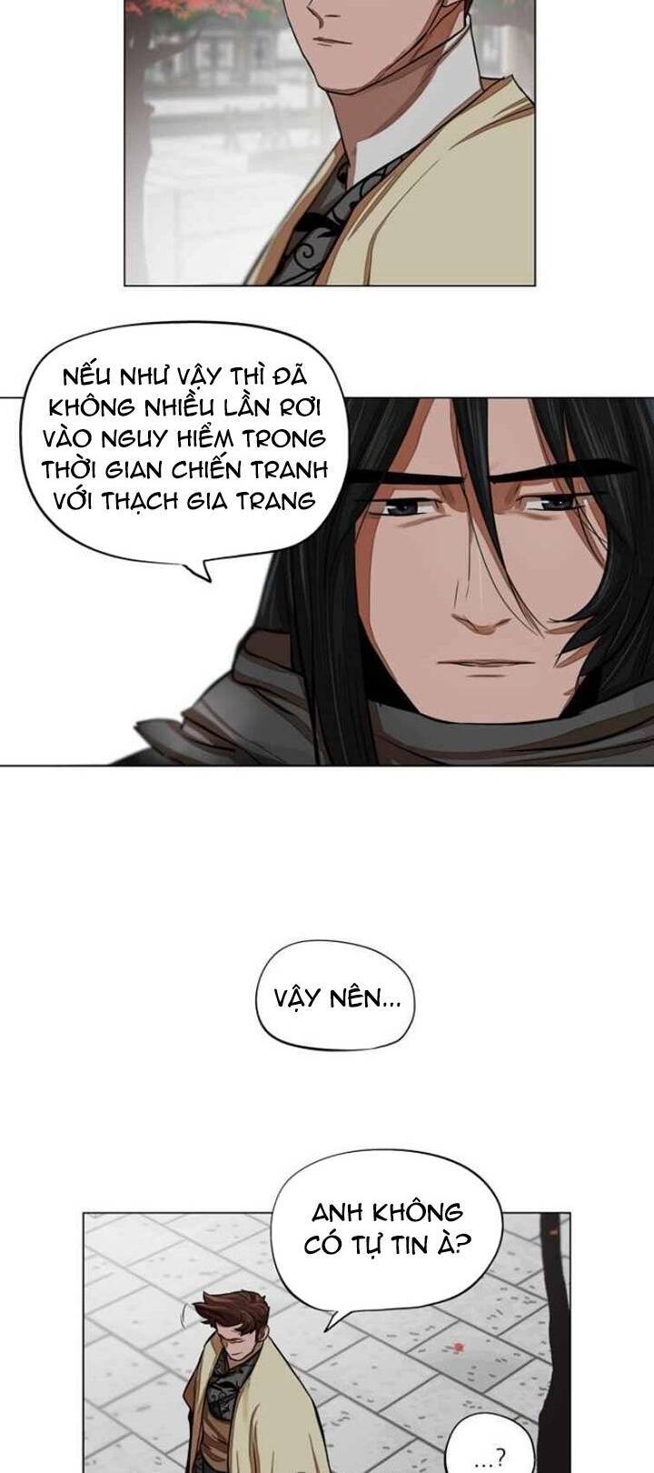 Hộ Vệ Chapter 60 - 6