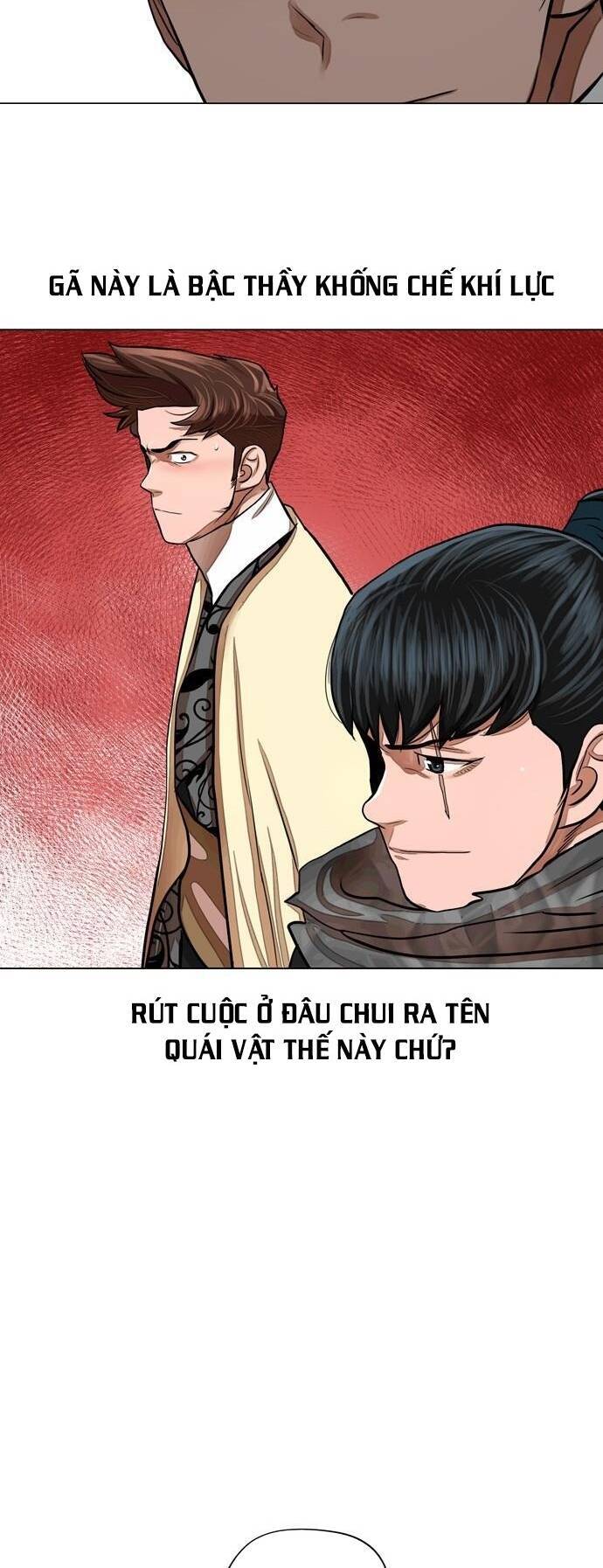 Hộ Vệ Chapter 63 - 24