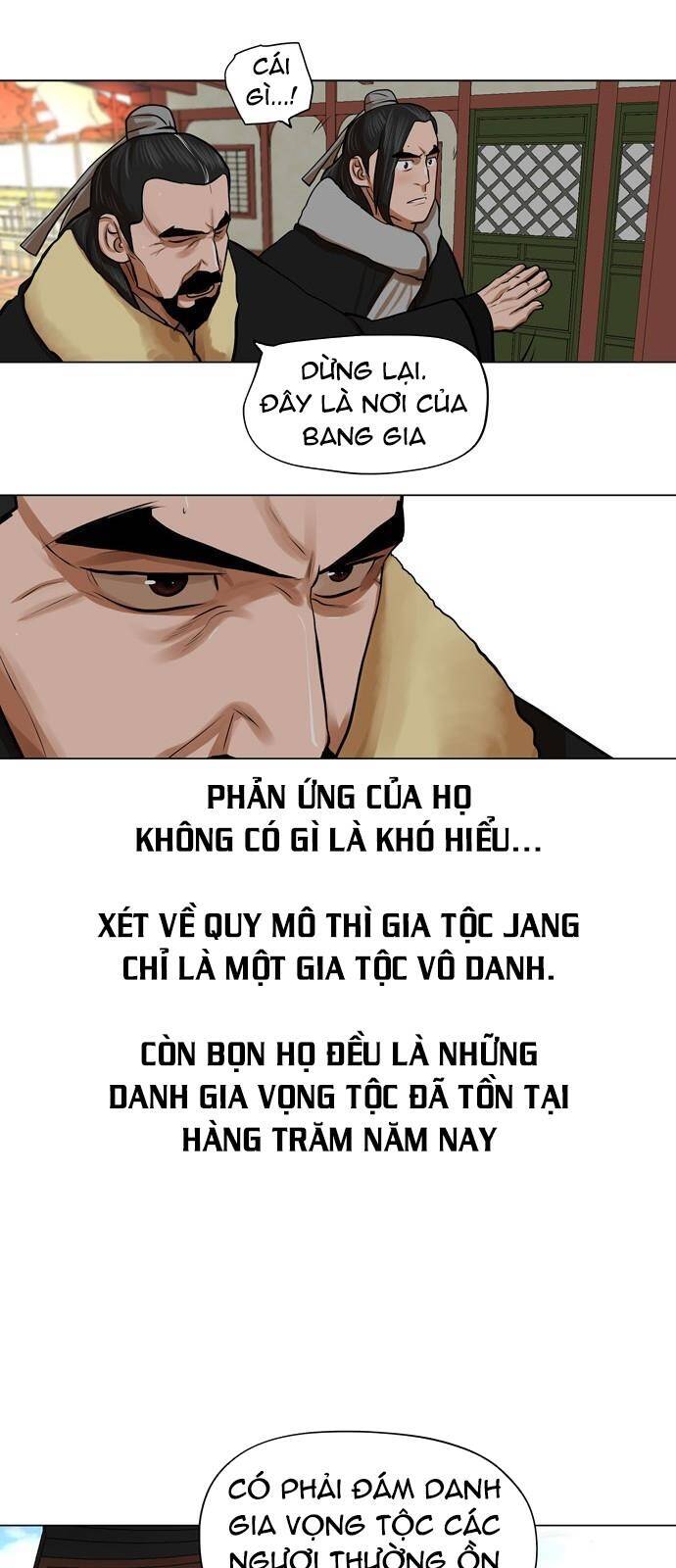 Hộ Vệ Chapter 68 - 17