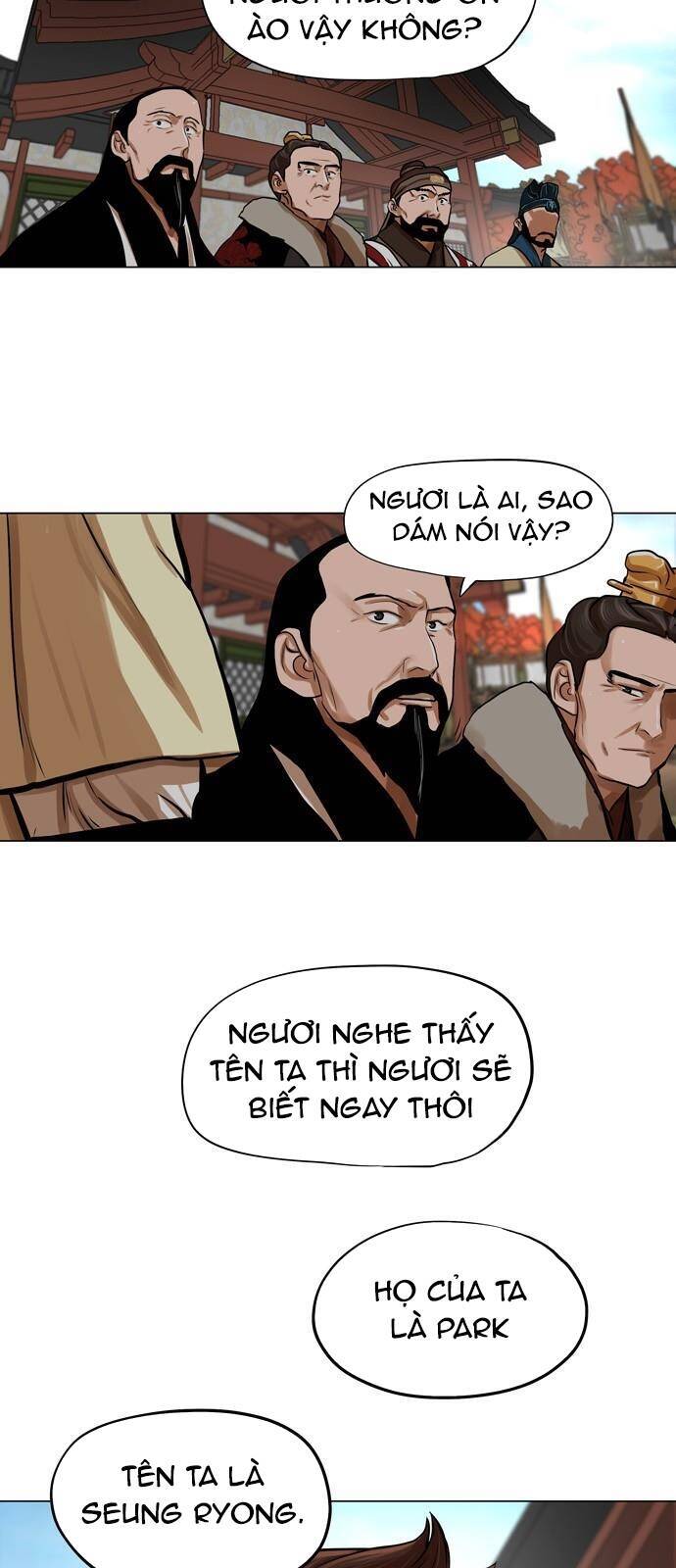 Hộ Vệ Chapter 68 - 18