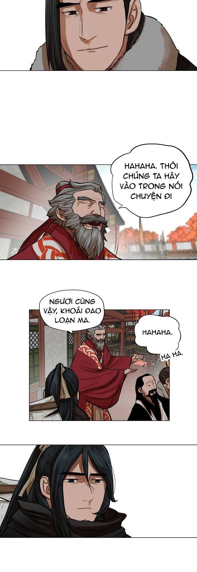 Hộ Vệ Chapter 68 - 32