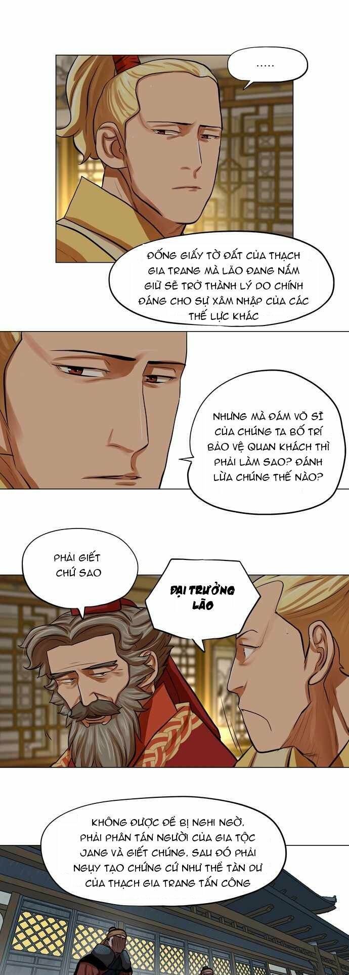 Hộ Vệ Chapter 72 - 5