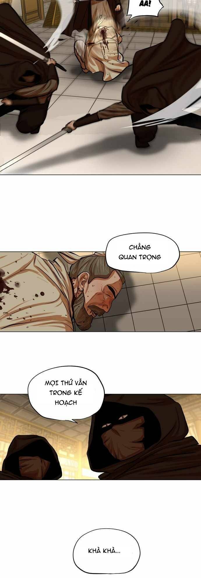 Hộ Vệ Chapter 74 - 17