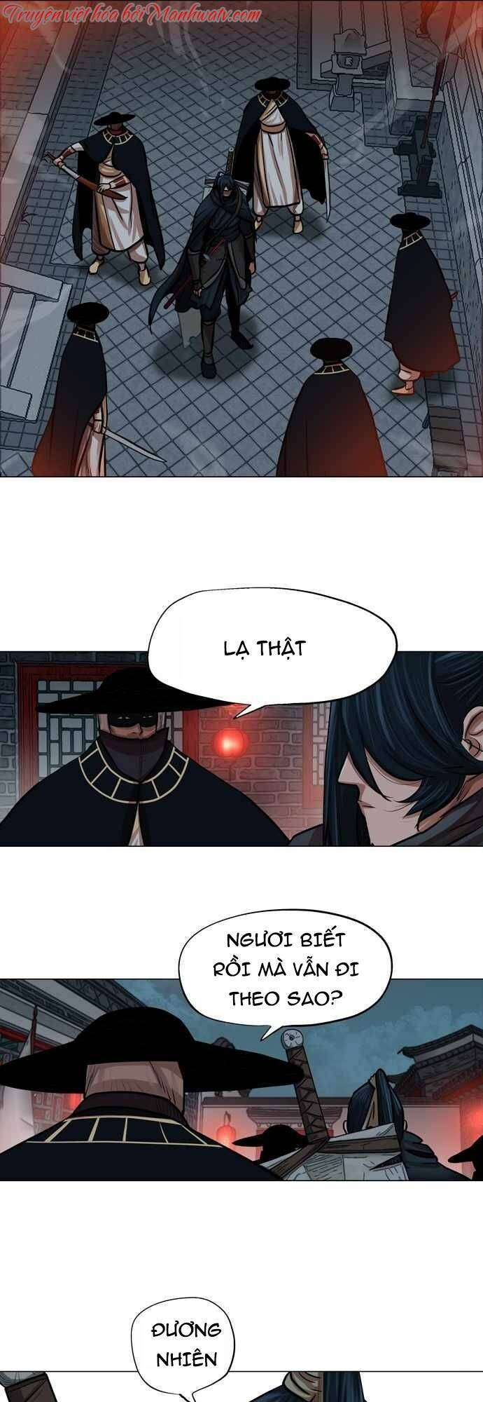 Hộ Vệ Chapter 74 - 19