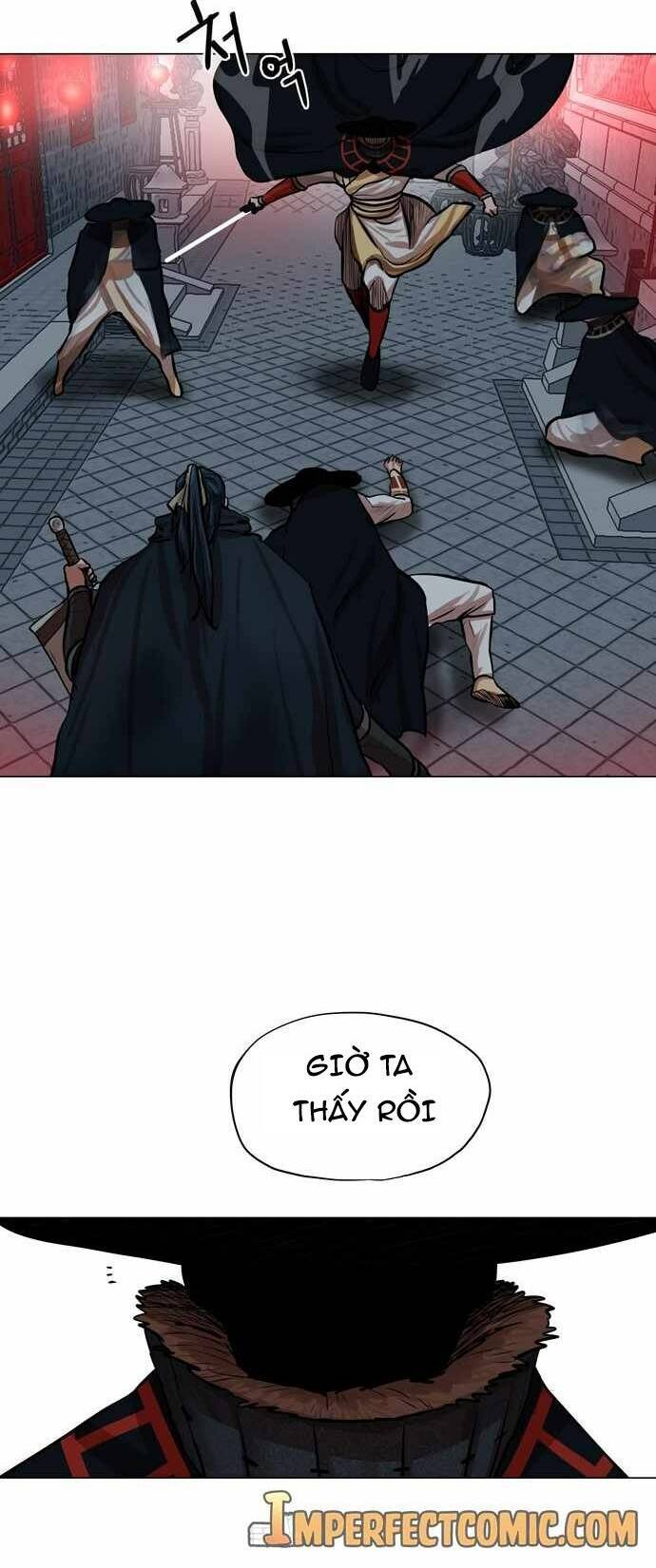 Hộ Vệ Chapter 74 - 43