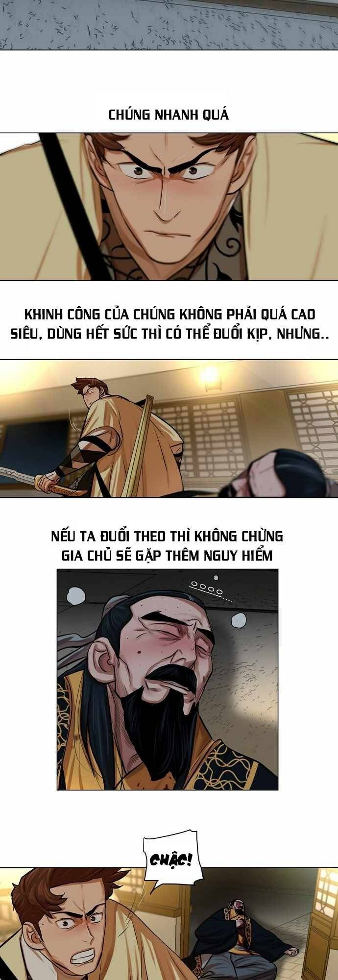 Hộ Vệ Chapter 74 - 10