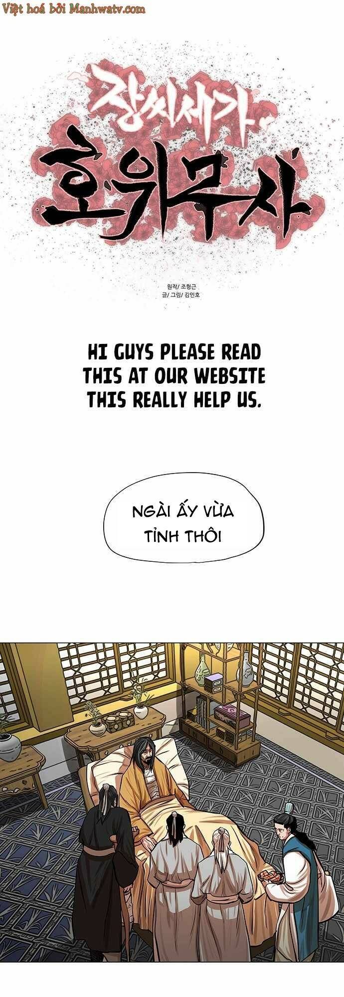 Hộ Vệ Chapter 80 - 2