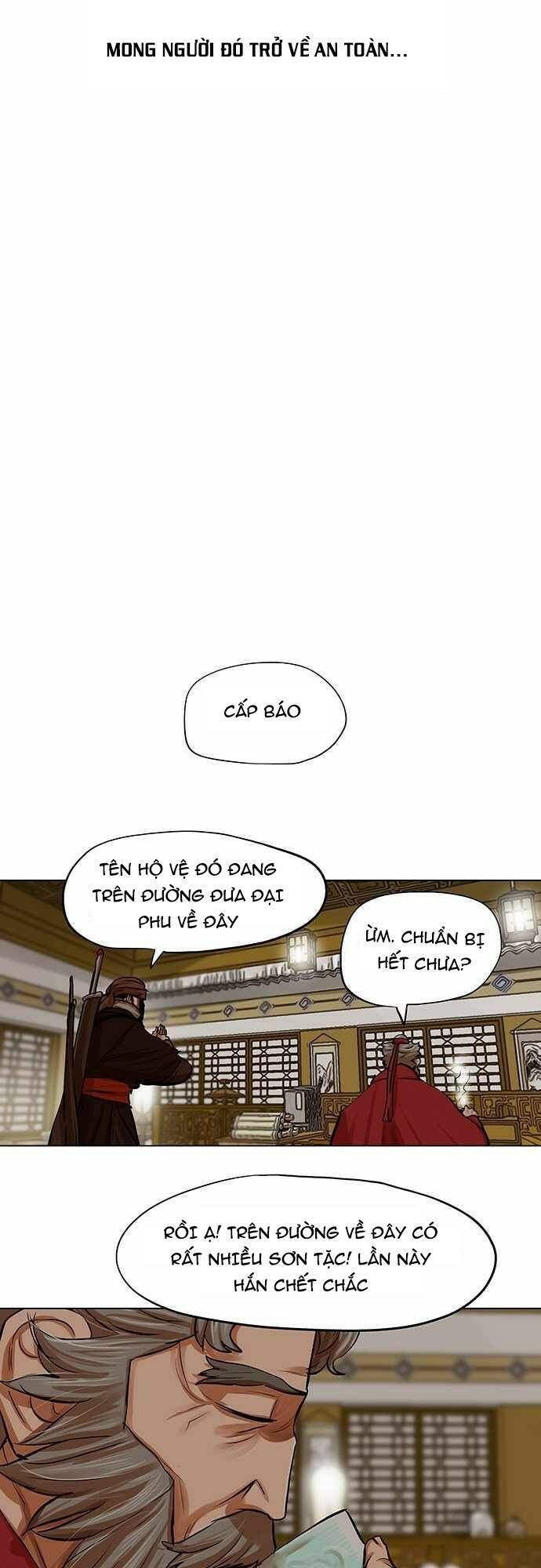 Hộ Vệ Chapter 80 - 14