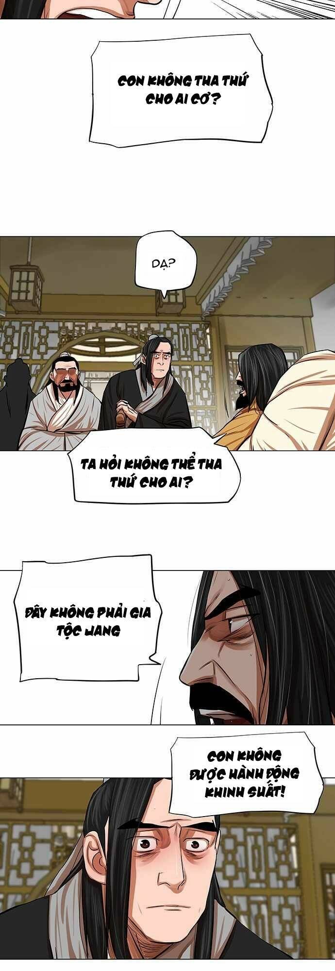 Hộ Vệ Chapter 80 - 4