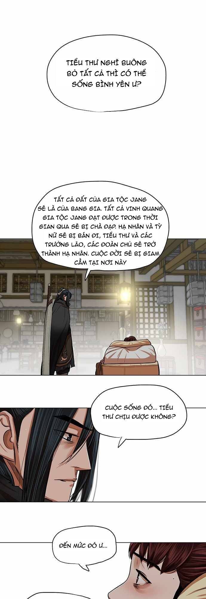 Hộ Vệ Chapter 83 - 11