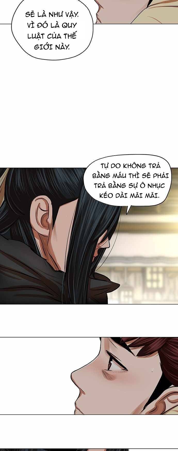 Hộ Vệ Chapter 83 - 12