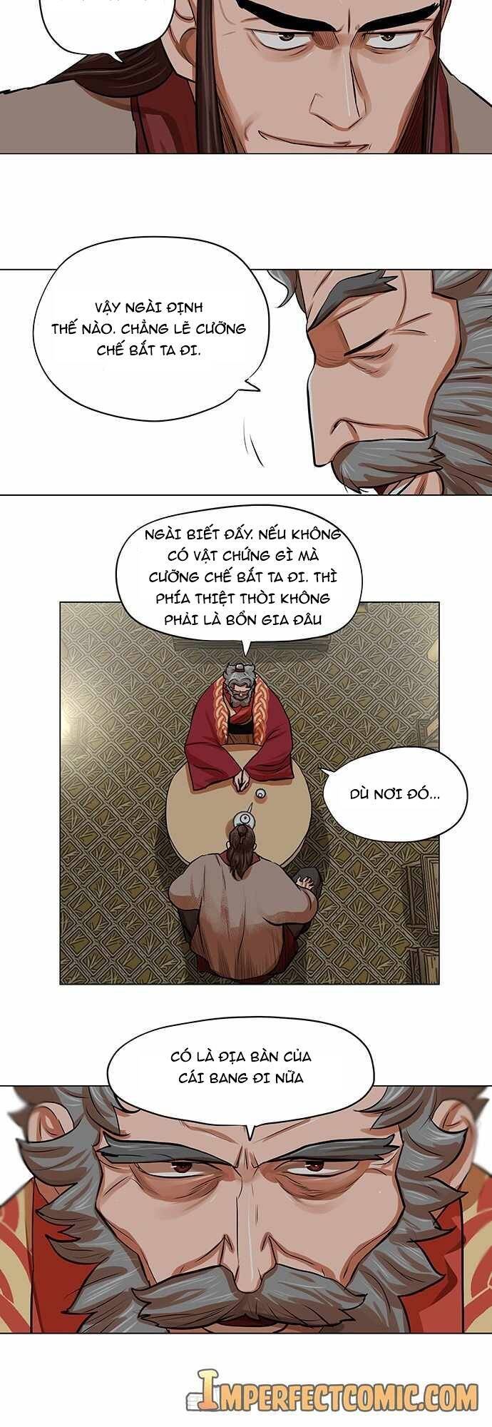 Hộ Vệ Chapter 83 - 23