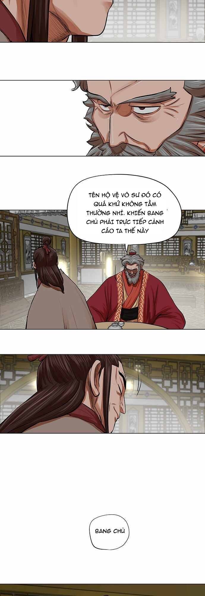 Hộ Vệ Chapter 83 - 25