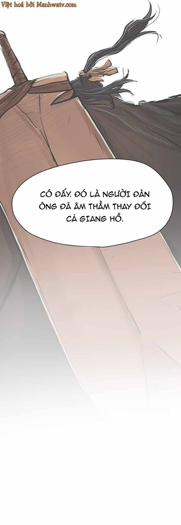 Hộ Vệ Chapter 83 - 39