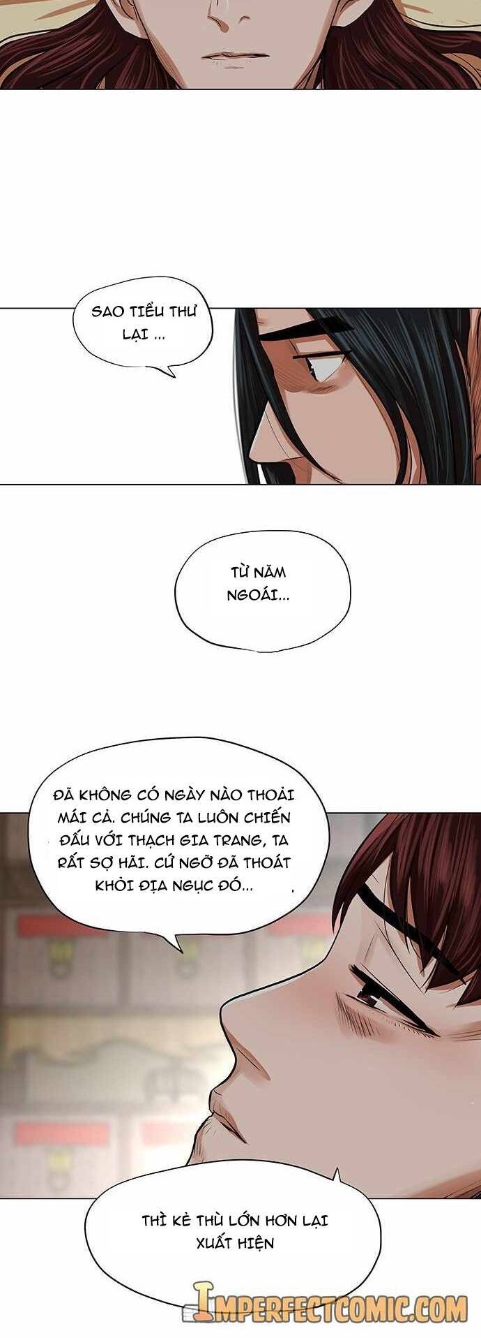 Hộ Vệ Chapter 83 - 8