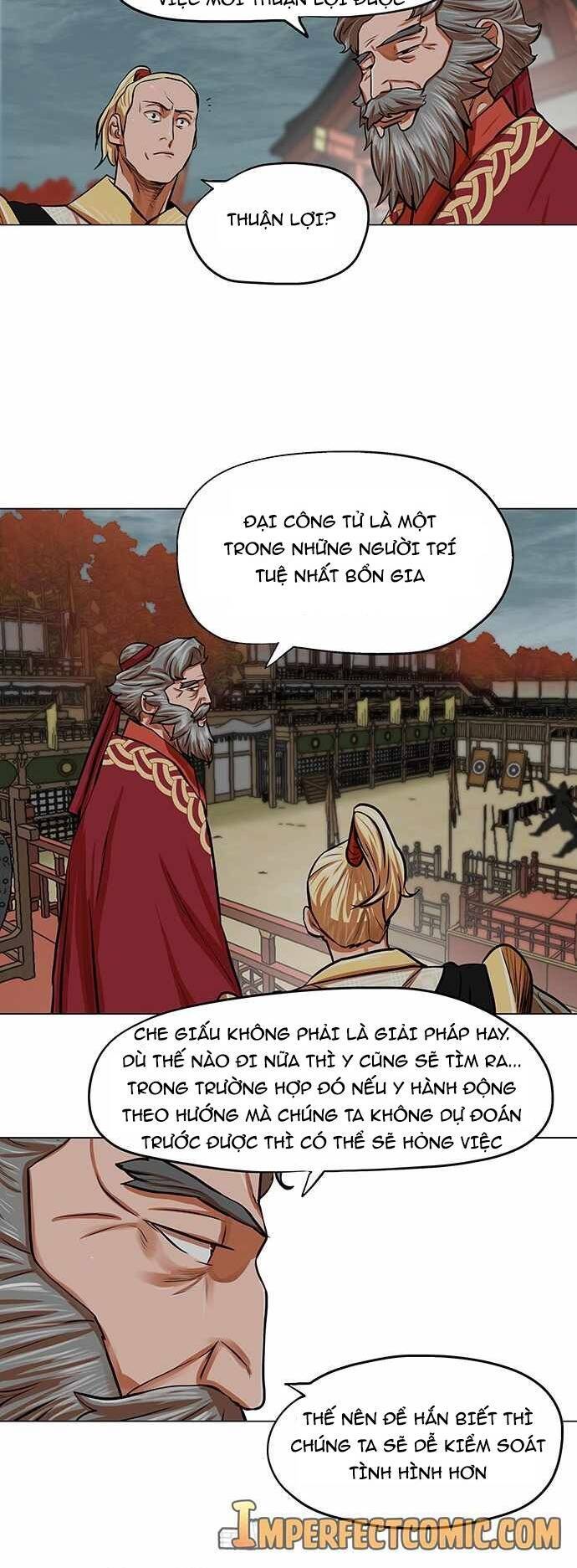 Hộ Vệ Chapter 87 - 31