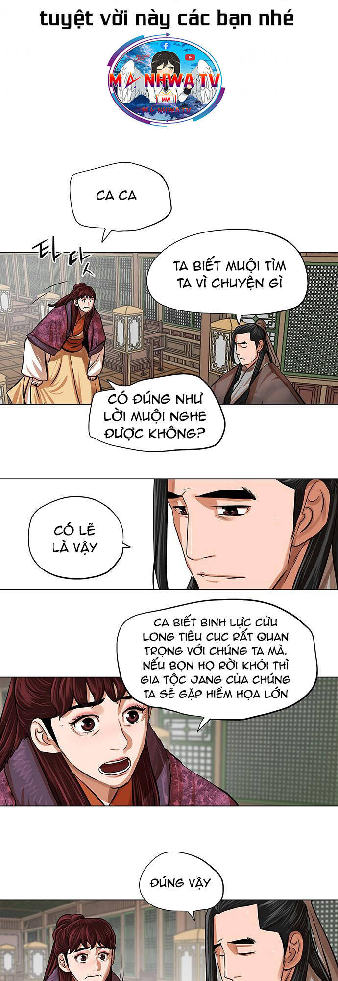 Hộ Vệ Chapter 89 - 12