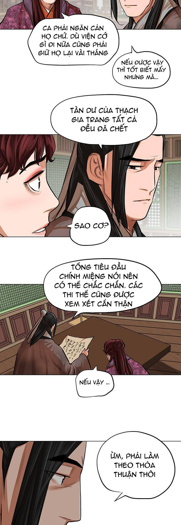 Hộ Vệ Chapter 89 - 13