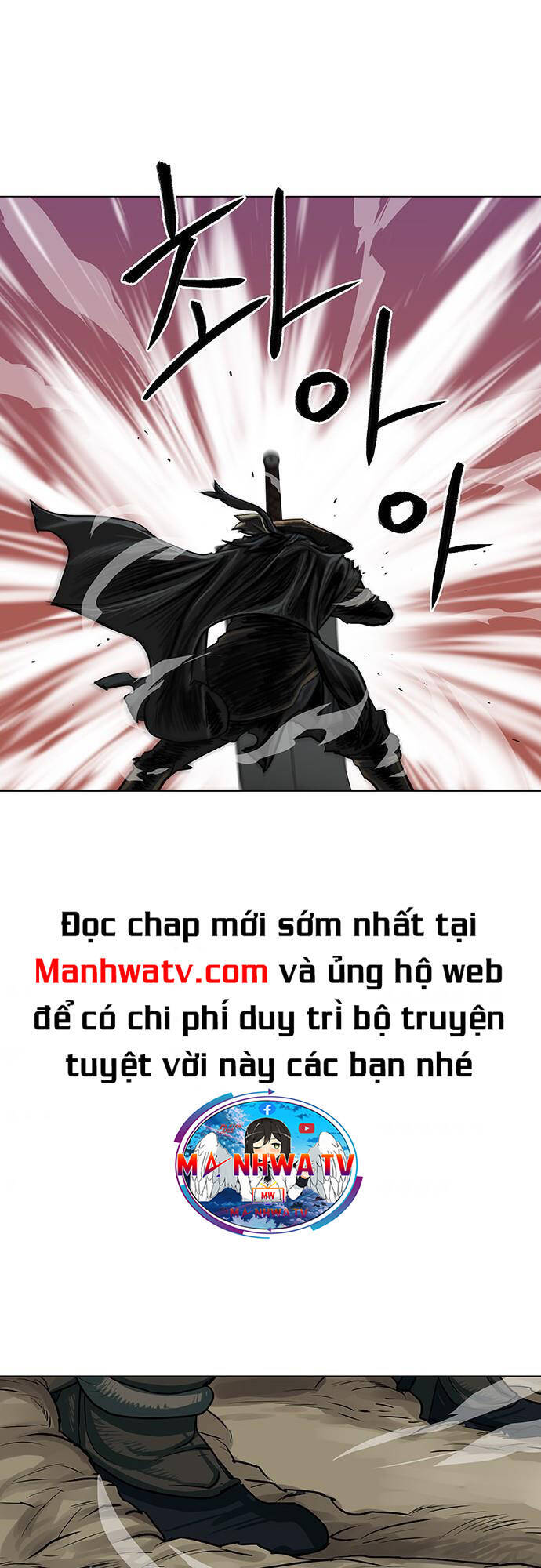 Hộ Vệ Chapter 89 - 36