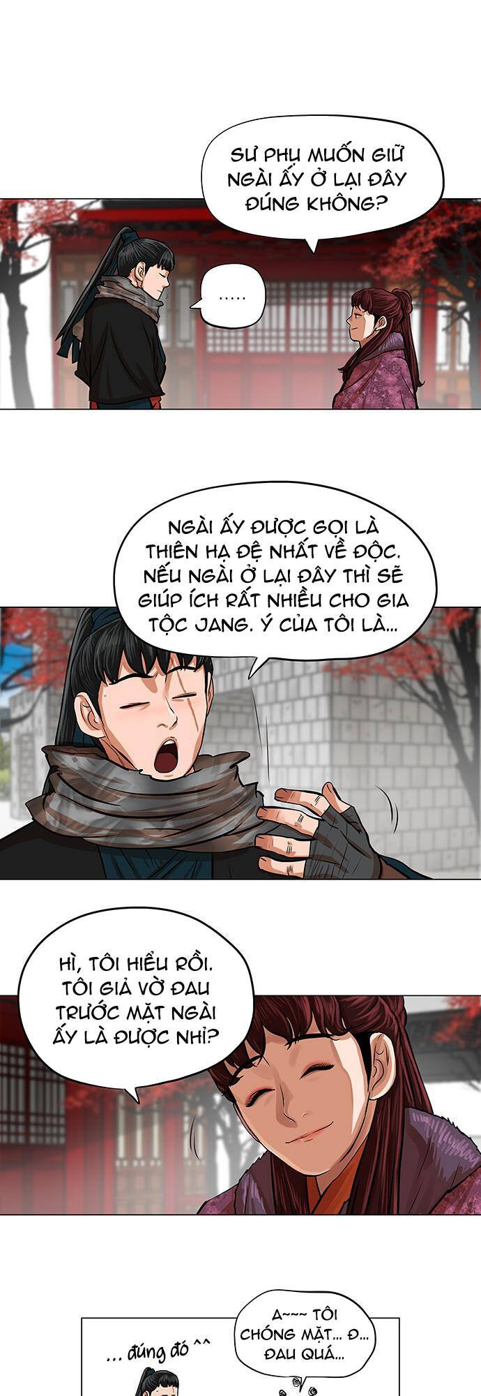 Hộ Vệ Chapter 89 - 6