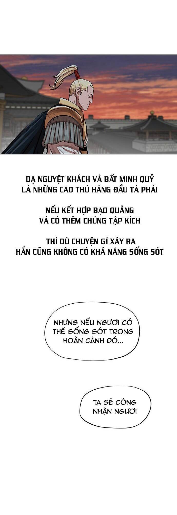 Hộ Vệ Chapter 91 - 33