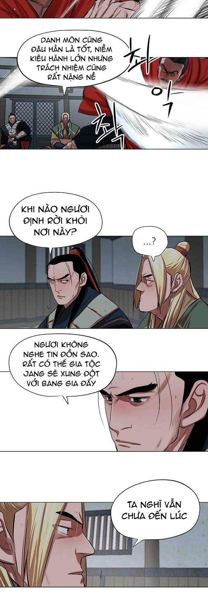 Hộ Vệ Chapter 92 - 5