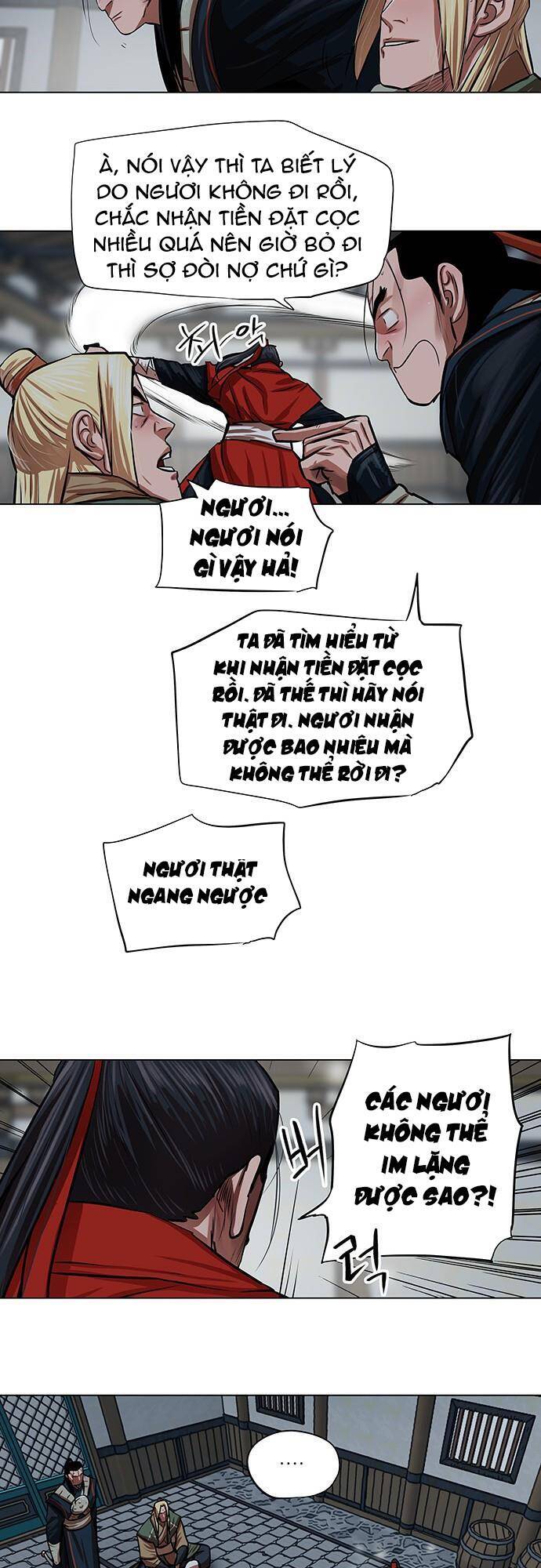 Hộ Vệ Chapter 92 - 7