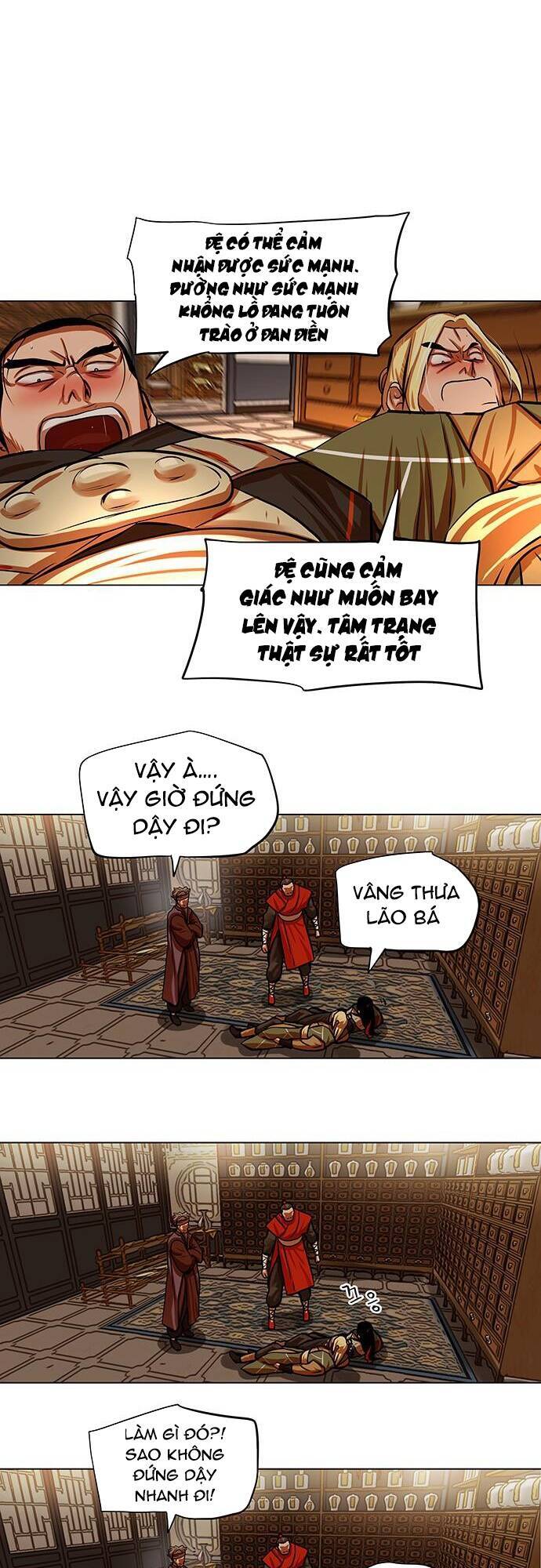 Hộ Vệ Chapter 95 - 19